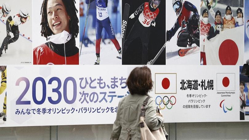 Japonsk Sapporo sa oficilne stiahlo z boja o ZOH 2030, v krajine zvauj kandidatry na alie edcie
